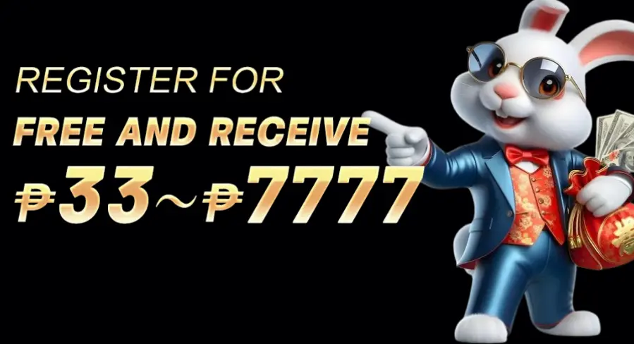 UU555