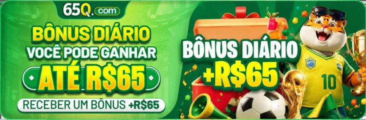 UU555