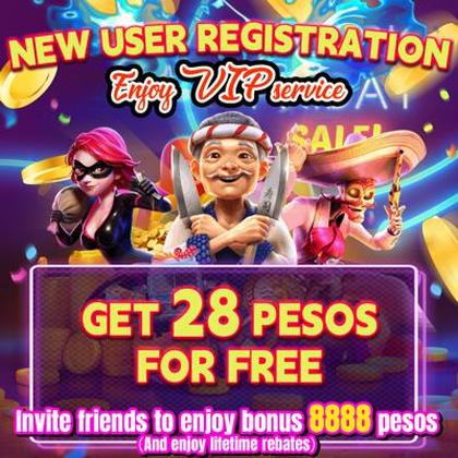 UU555