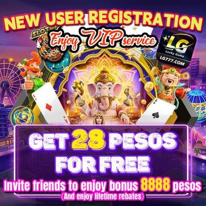 UU555