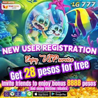 UU555
