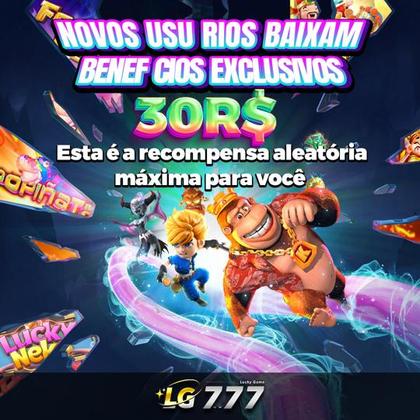UU555
