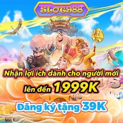 UU555