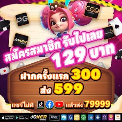 UU555